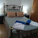 بيت للعطل Captain's House Longós