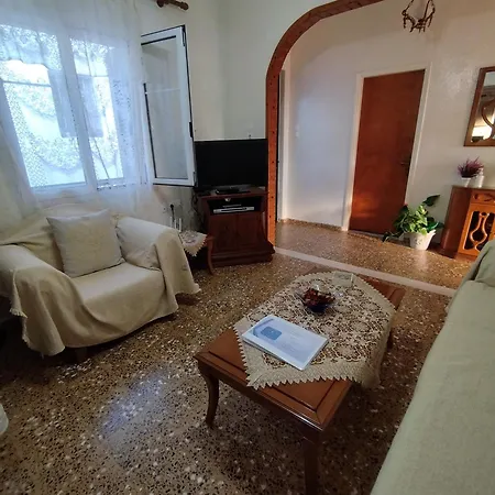 度假居 Captain's House *